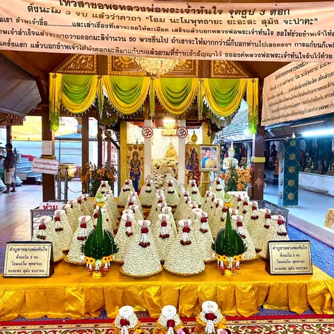 พานมะลิแก้บนหลวงพ่อทันใจ ผลงานร้านมะลิแก้บน คุณหล้า 59 (5)