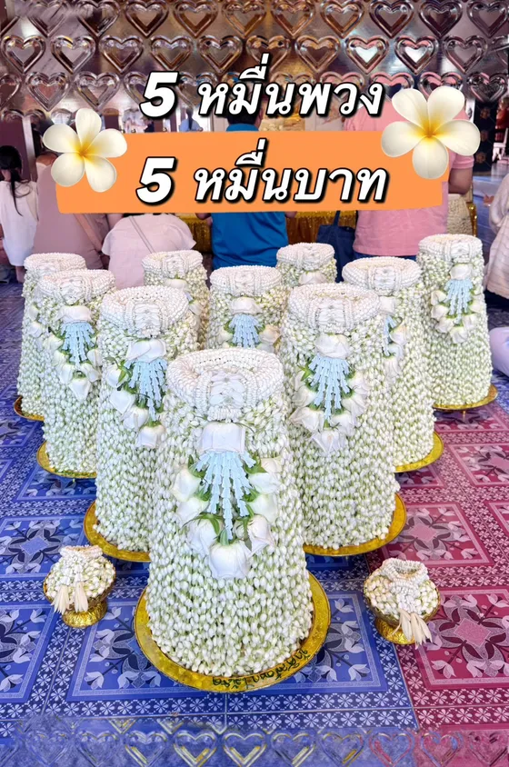 มะลิ 50,000 พวง มะลิแก้บนหลวงพ่อทันใจ